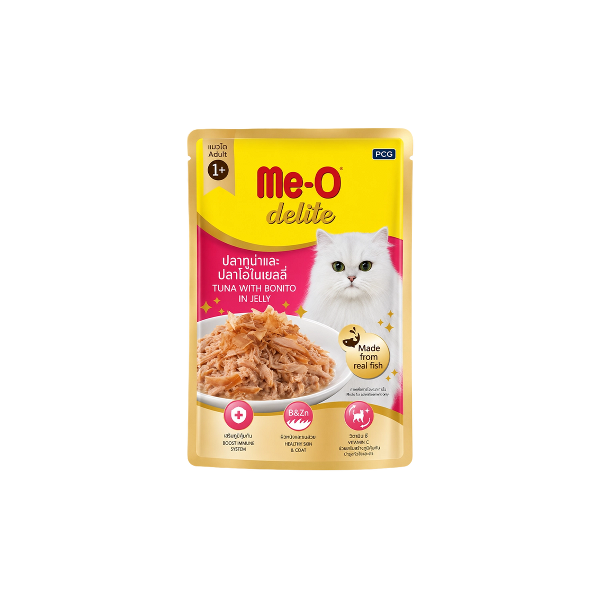 Me-O Delite Tuna With Bonito In Jelly (Pouch) 70G