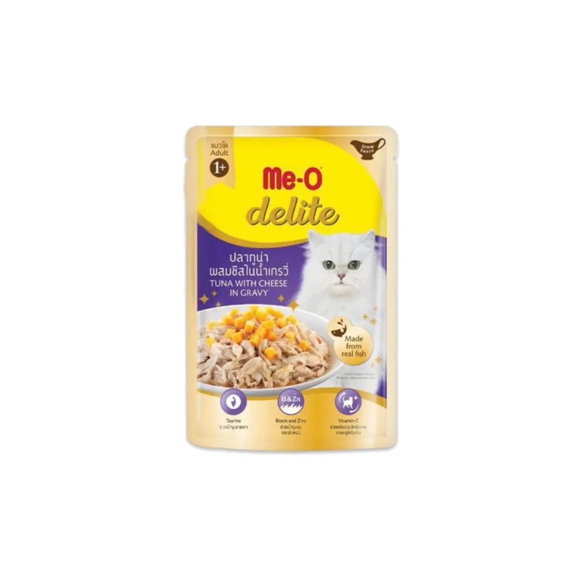 Me-O Delite Tuna With Cheese In Gravy (Pouch) 70G