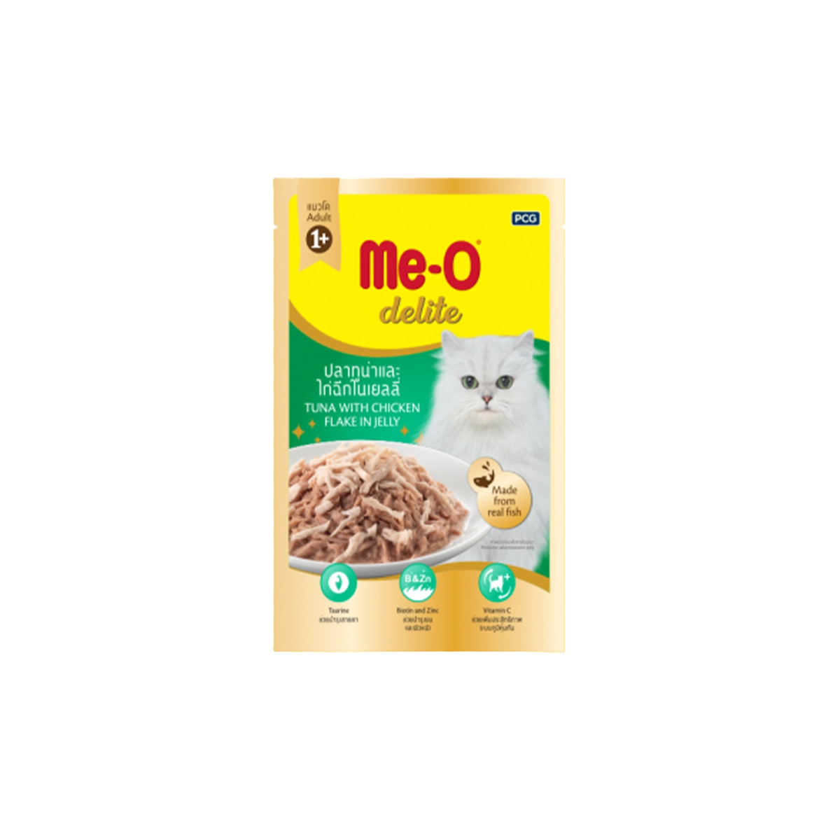 Me-O Delite Tuna With Chicken Flake In Jelly (Pouch) 70G