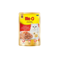 Me-O Delite Tuna With Crab Stick In Jelly (Pouch) 70G