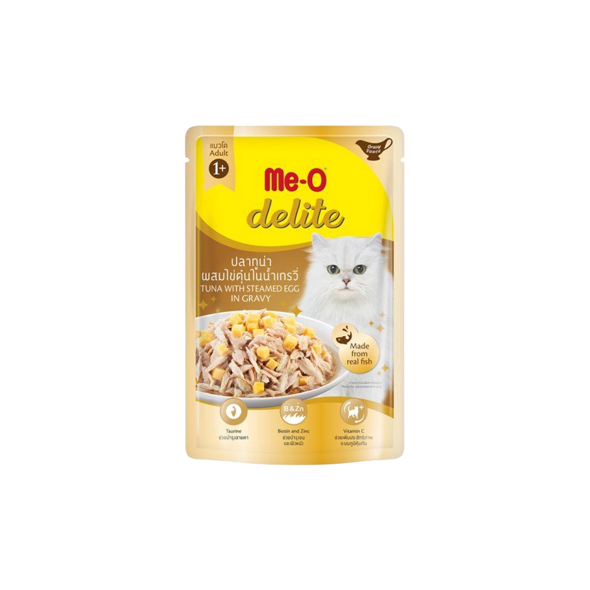 Me-O Delite Tuna With Steamed Egg In Gravy (Pouch) 70G