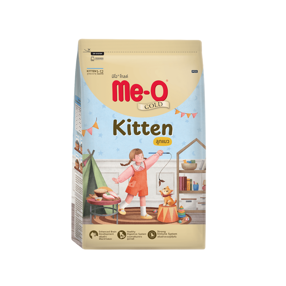 Me-O Gold Kitten (Pellets) 400G