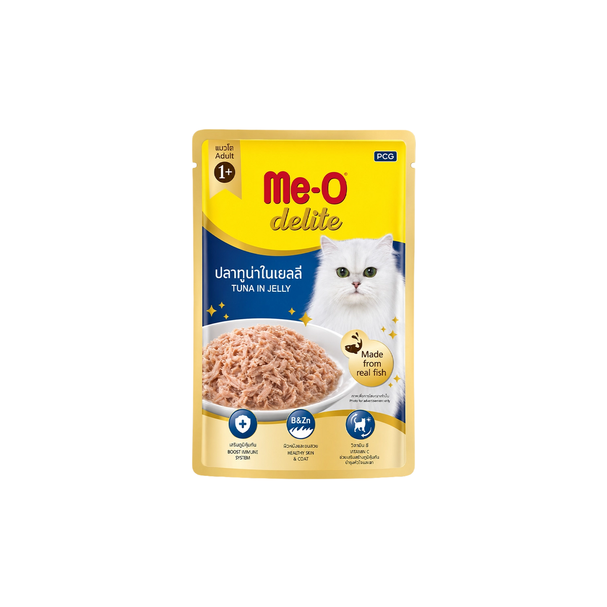 Me-O Delite Tuna In Jelly (Pouch) 70G