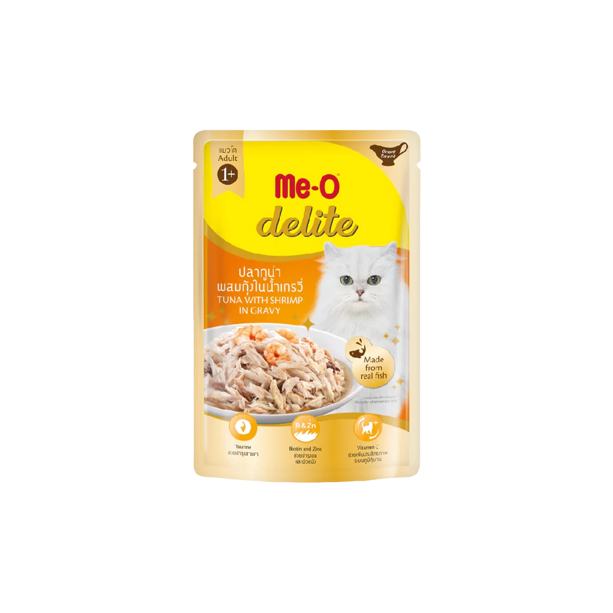 Me-O Delite Tuna With Shrimp In Gravy (Pouch) 70G