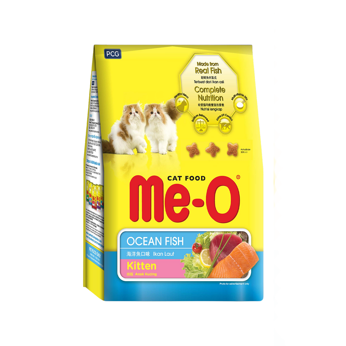 Me-O Ocean Fish Kitten (Pellets) 400G