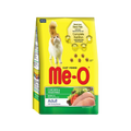 Me-O Chicken & Vegetable (Pellets) 7KGS