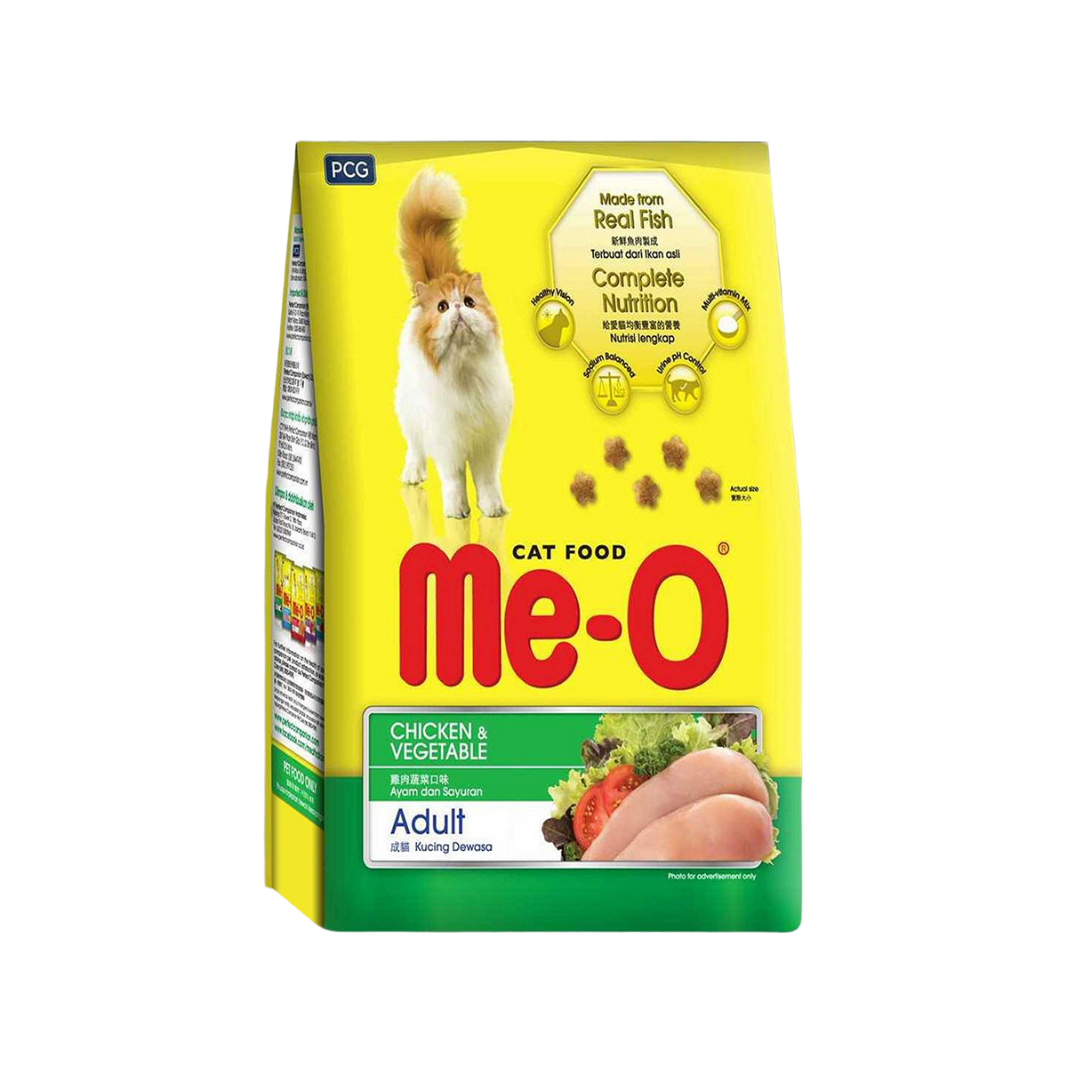 Me-O Chicken & Vegetable (Pellets) 1.2KGS