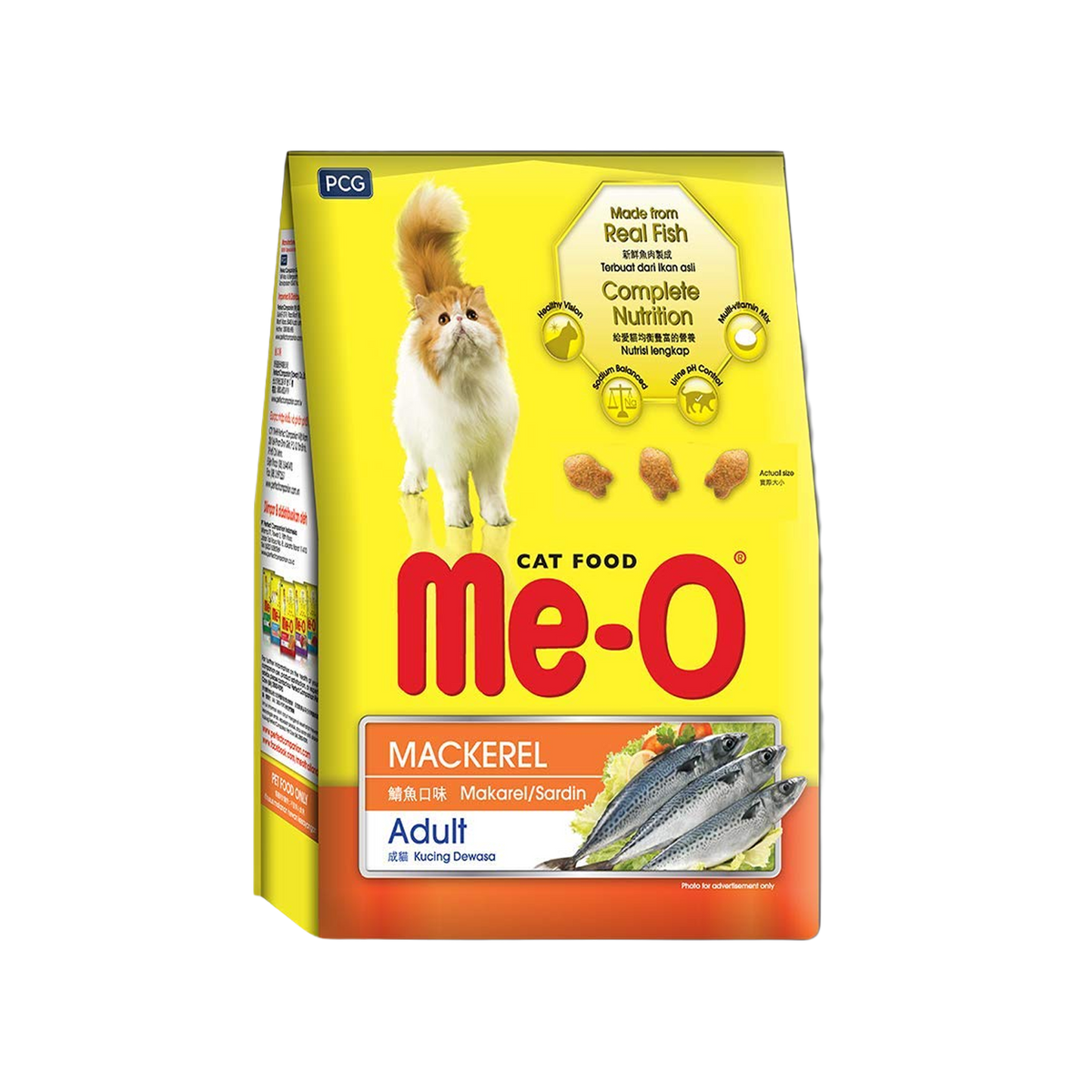 Me-O Mackerel (Pellets) 7KGS