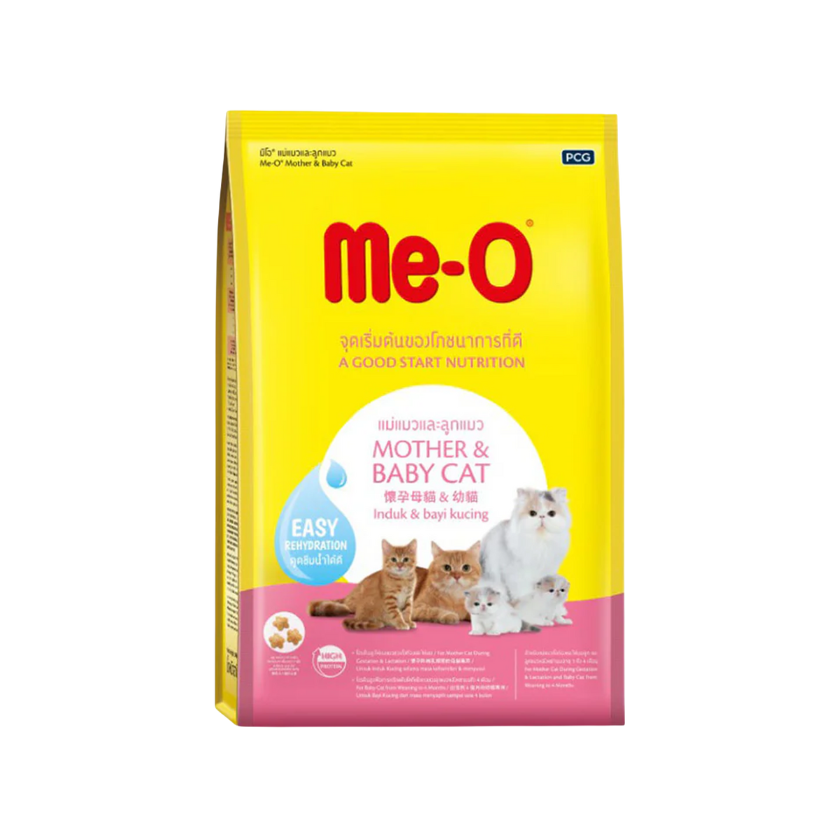 Me-O Mother And Baby Cat (Pellets) 1.1KGS