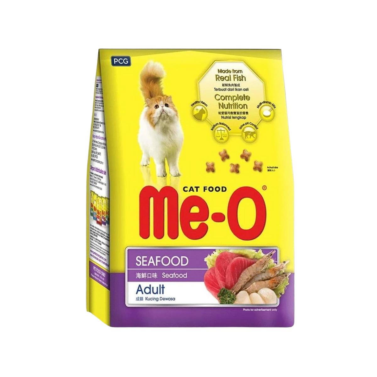 Me-O Seafood (Pellets) 7KGS