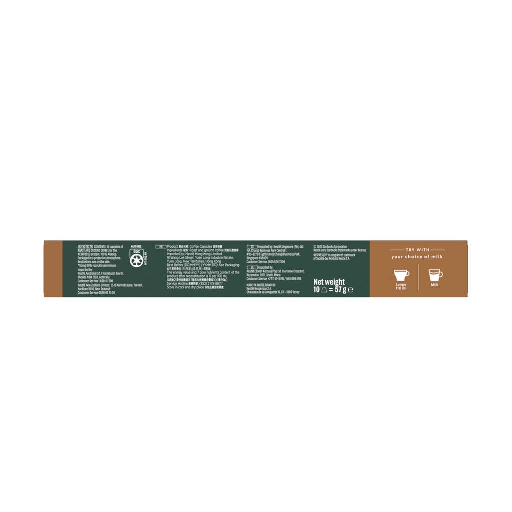 Starbucks® House Blend