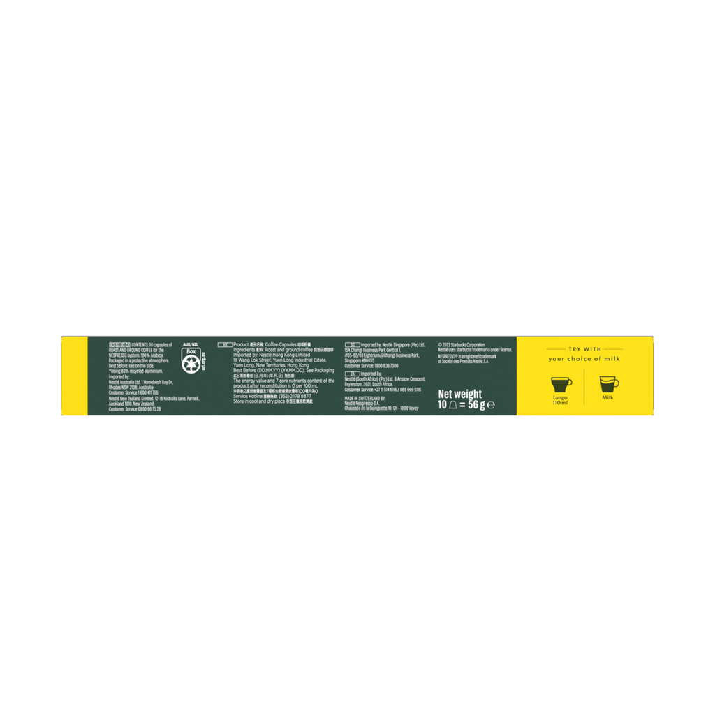 Starbucks® Sunny Day Blend
