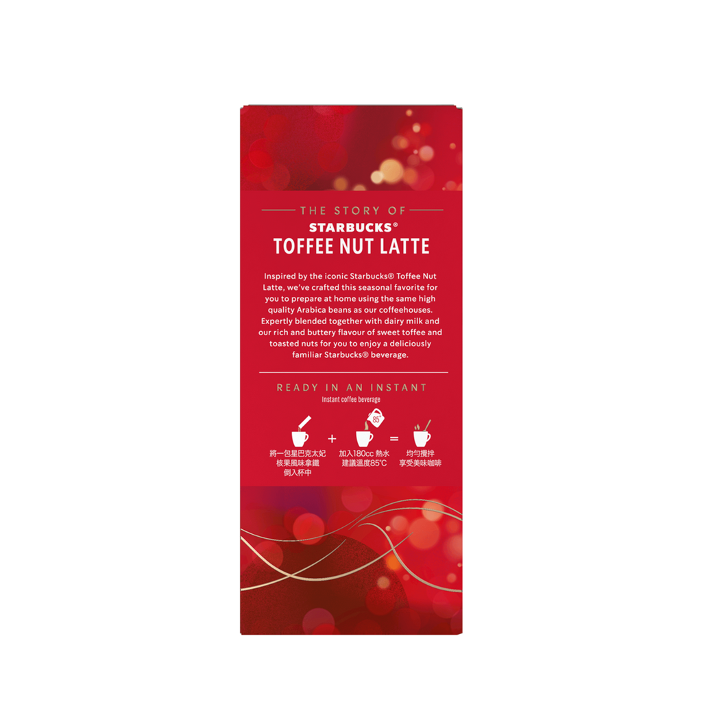 Starbucks® Toffee Nut Latte Premium Instant Mix