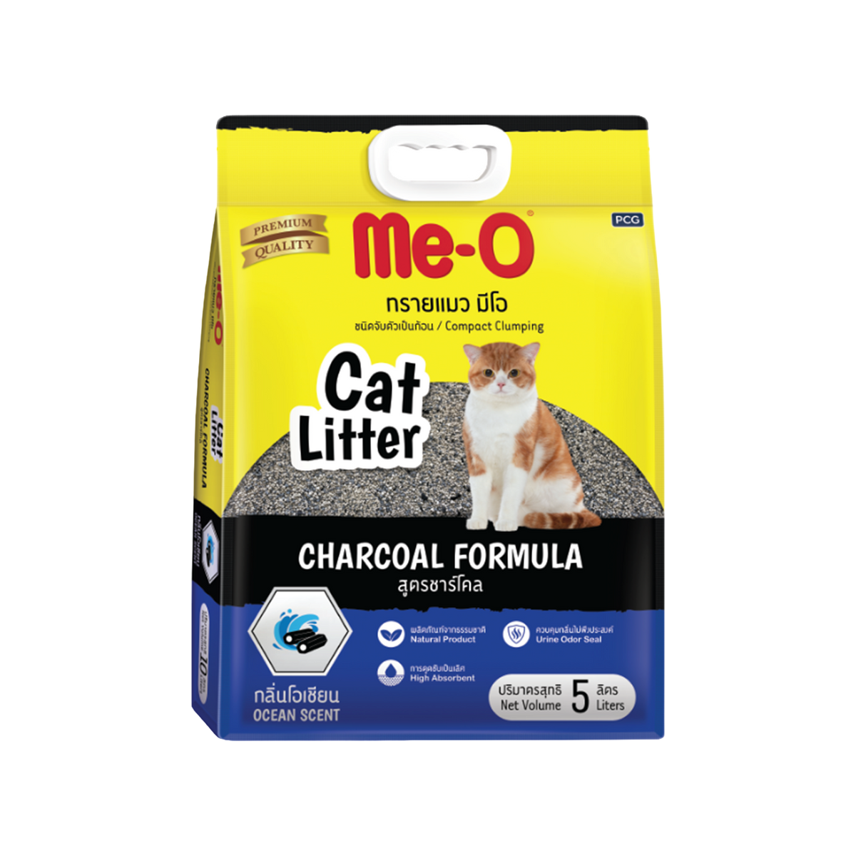 Me-O Cat Litter Charcoal Ocean Scent 5L