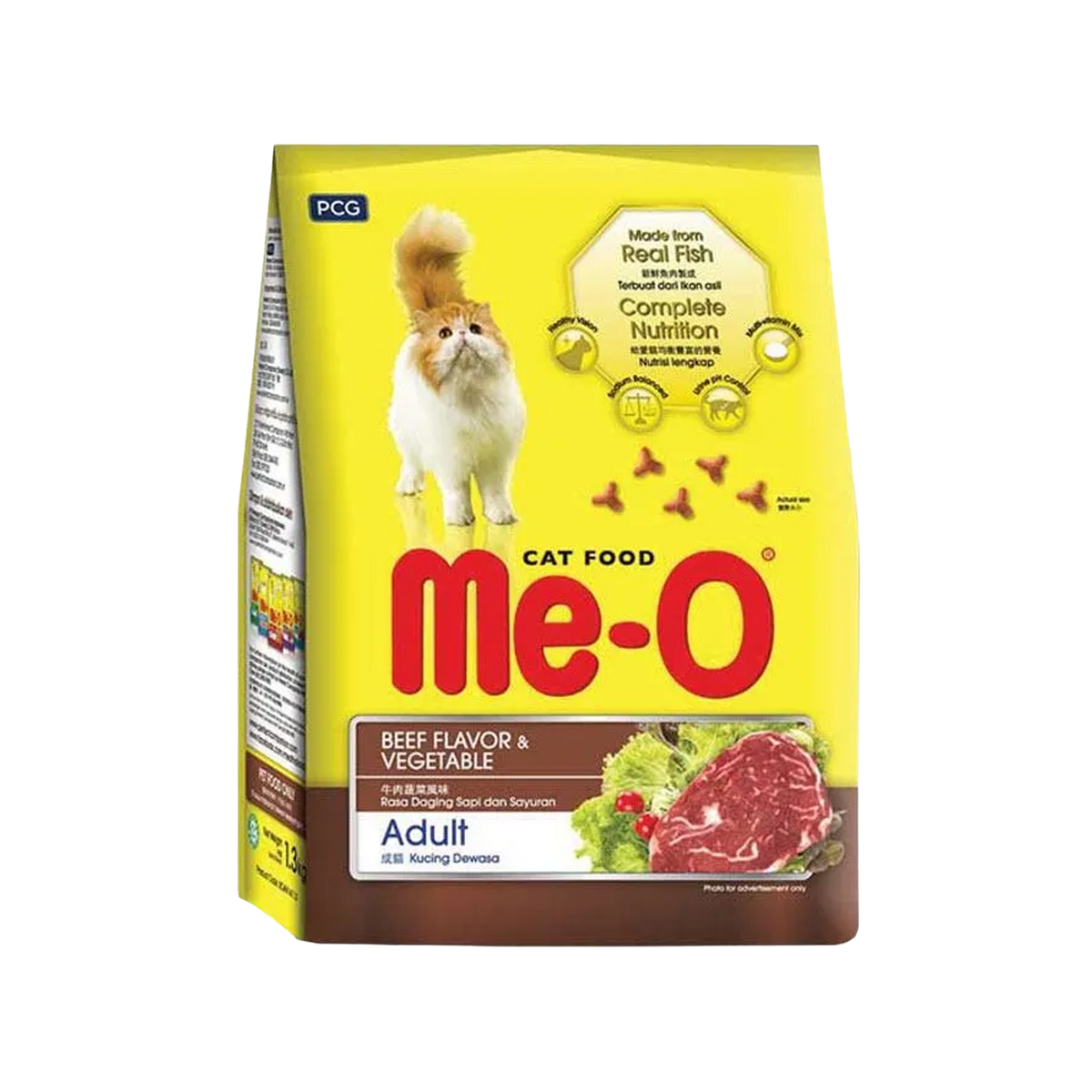Me-O Beef Flavor & Vegetable (Pellets) 1.2KGS