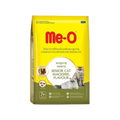 Me-O Senior Mackerel Flavour (Pellets) 1.1KGS