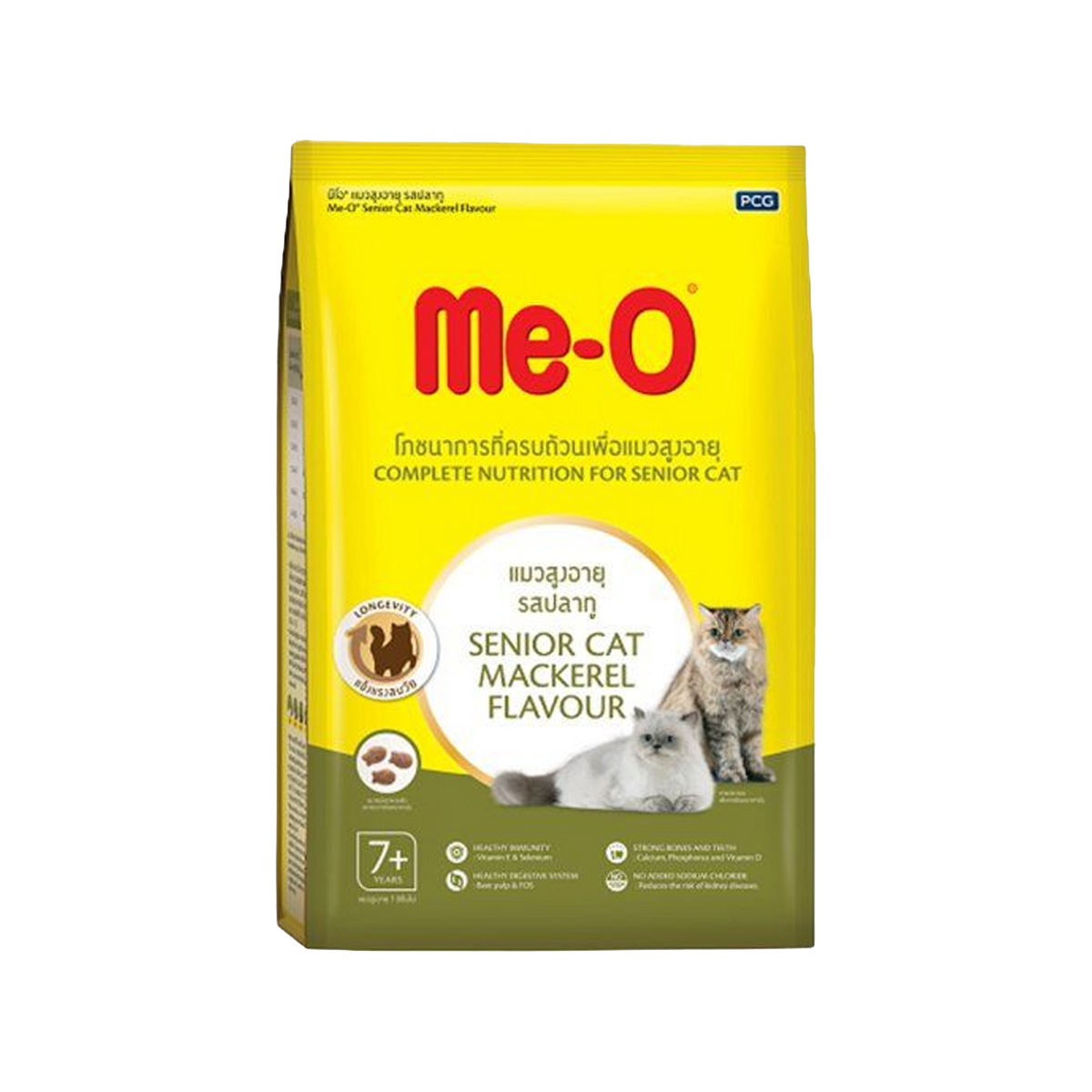 Me-O Senior Mackerel Flavour (Pellets) 1.1KGS