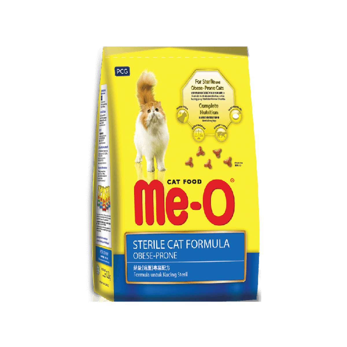 Me-O Sterile Cat Formula (Pellets) 1.1KGS