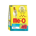 Me-O Tuna (Pellets) 7KGS