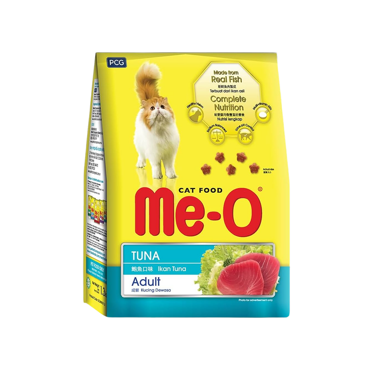 Me-O Tuna (Pellets) 7KGS